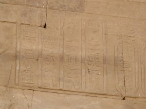 Photo »D05_4326« of the Edfu-Project.