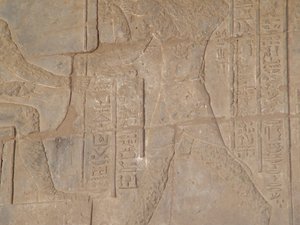 Photo »D05_4639« of the Edfu-Project.