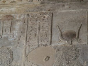 Photo »D05_4824« of the Edfu-Project.