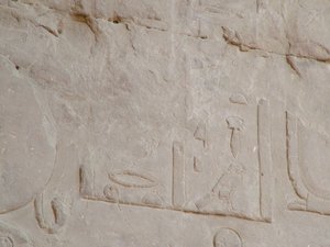 Photo »D05_5229« of the Edfu-Project.