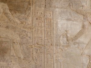 Photo »D05_5332« of the Edfu-Project.