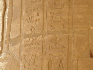 Photo »D05_5980« of the Edfu-Project.