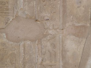 Photo »D05_6619« of the Edfu-Project.