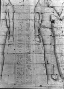 Photo »1063« aus dem Edfu-Projekt.