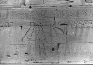 Photo »620« of the Edfu-Project.