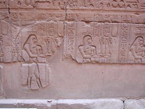 Photo »D03_0020« aus dem Edfu-Projekt.