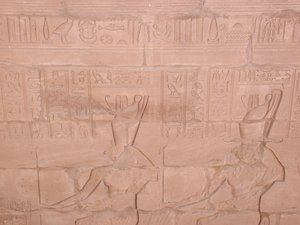 Photo »D03_0828« aus dem Edfu-Projekt.