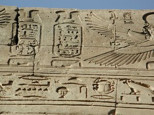 Photo »D03_1025« aus dem Edfu-Projekt.