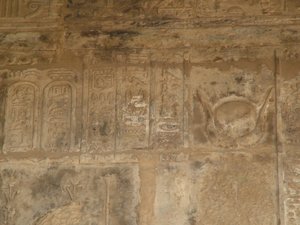 Photo »D05_0048« of the Edfu-Project.