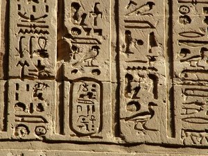 Photo »D05_0742« aus dem Edfu-Projekt.