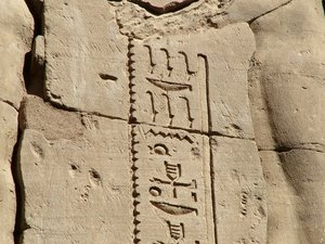 Photo »D05_1682« aus dem Edfu-Projekt.