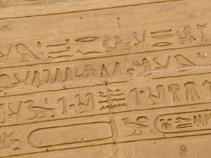 Photo »D05_1815« aus dem Edfu-Projekt.