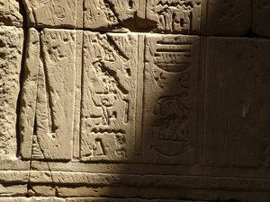 Photo »D05_2378« aus dem Edfu-Projekt.