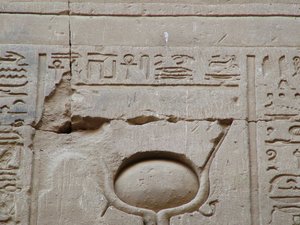Photo »D05_2747« aus dem Edfu-Projekt.