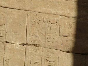 Photo »D05_3764« of the Edfu-Project.