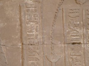 Photo »D05_3926« of the Edfu-Project.