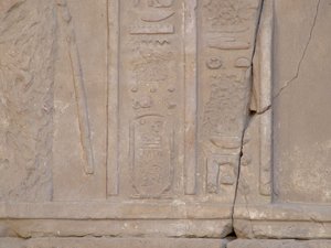 Photo »D05_3937« of the Edfu-Project.