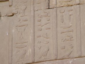 Photo »D05_4017« of the Edfu-Project.