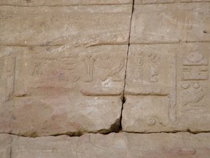 Photo »D05_4076« of the Edfu-Project.