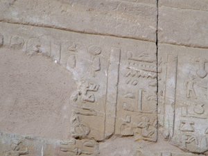 Photo »D05_4227« of the Edfu-Project.