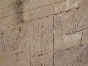 Photo »D05_4488« of the Edfu-Project.