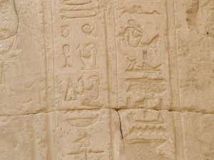 Photo »D05_4993« of the Edfu-Project.