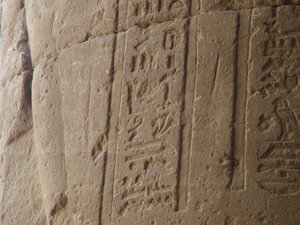 Photo »D05_5020« of the Edfu-Project.