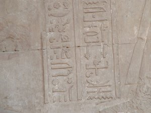 Photo »D05_5194« of the Edfu-Project.