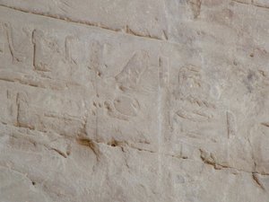 Photo »D05_5215« of the Edfu-Project.