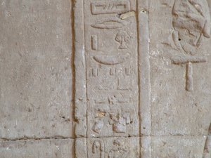 Photo »D05_5264« of the Edfu-Project.