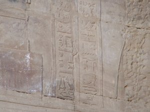 Photo »D05_5593« of the Edfu-Project.