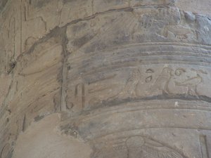 Photo »D05_6315« of the Edfu-Project.