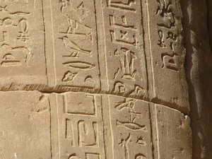 Photo »D05_6826« of the Edfu-Project.