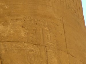 Photo »D05_7153« of the Edfu-Project.