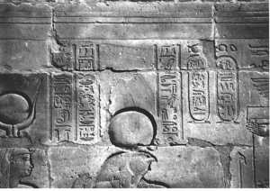 Photo »4033« aus dem Edfu-Projekt.