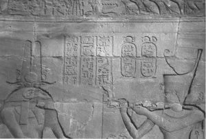 Photo »4340« of the Edfu-Project.