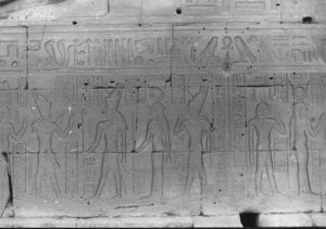 Photo »615« of the Edfu-Project.