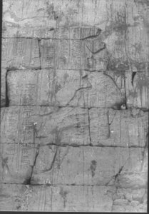 Photo »879« of the Edfu-Project.