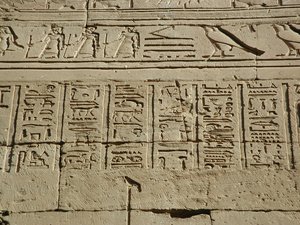 Photo »D03_0217« aus dem Edfu-Projekt.