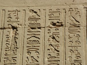 Photo »D03_0522« aus dem Edfu-Projekt.
