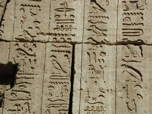 Photo »D03_0583« aus dem Edfu-Projekt.
