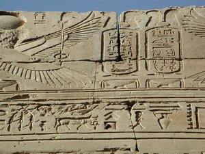 Photo »D03_0983« aus dem Edfu-Projekt.