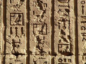 Photo »D05_0427« aus dem Edfu-Projekt.