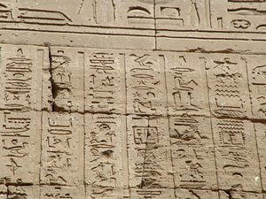 Photo »D05_0984« aus dem Edfu-Projekt.
