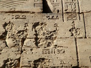 Photo »D05_1055« aus dem Edfu-Projekt.