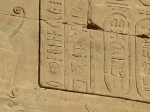 Photo »D05_3780« of the Edfu-Project.