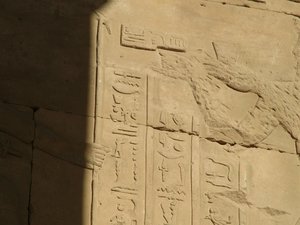 Photo »D05_3850« of the Edfu-Project.