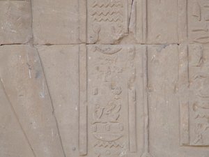 Photo »D05_4114« of the Edfu-Project.