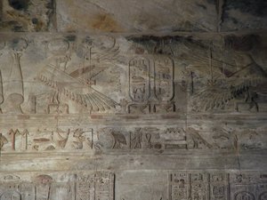 Photo »D05_4584« of the Edfu-Project.