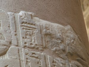 Photo »D05_6930« of the Edfu-Project.